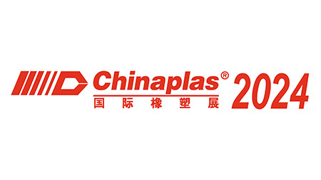 CHINAPLAS 2024